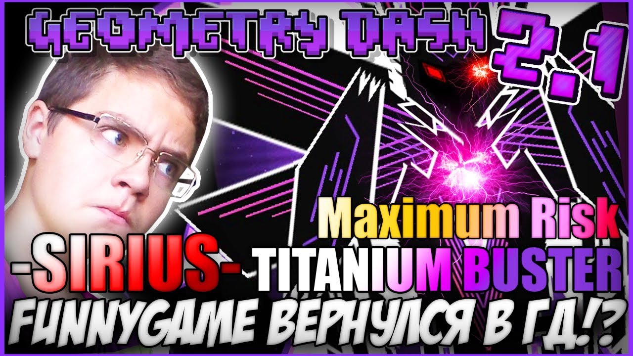 FUNNYGAME ВЕРНУЛСЯ В ГД!? | 