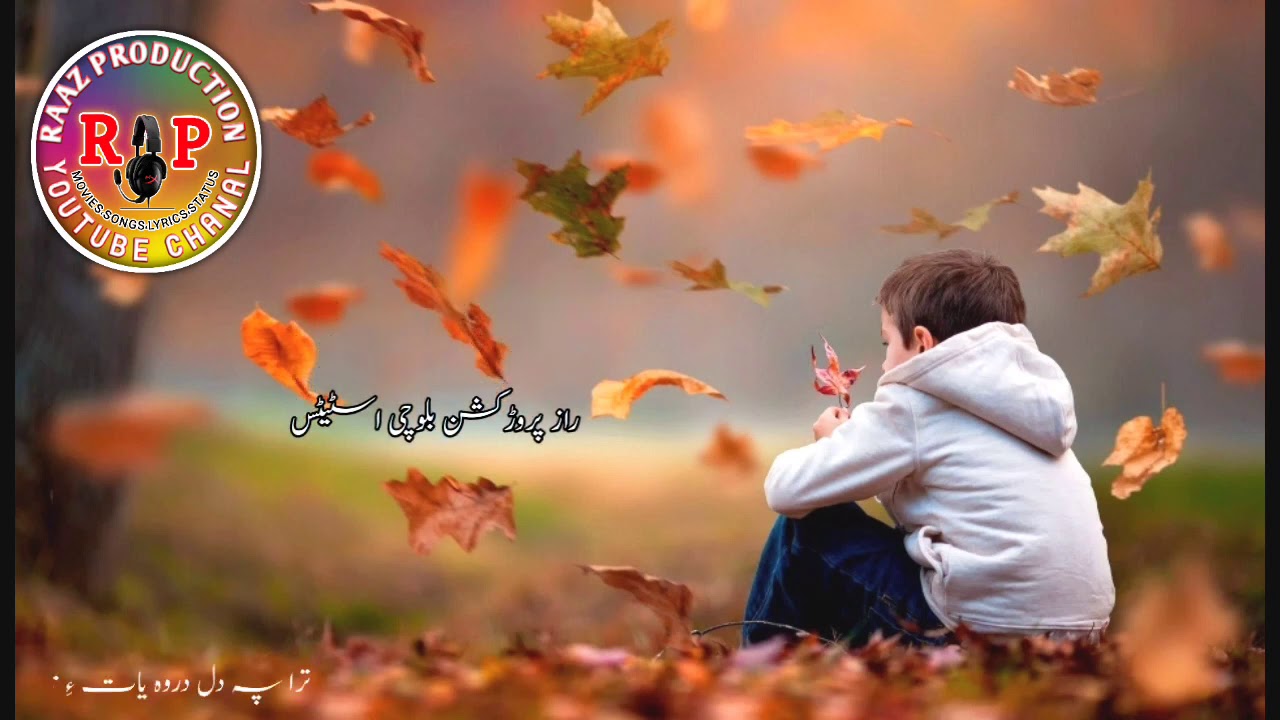 #Raaz#production MY NEW STATUS KAMRAN DAD BALOCHI STATUS KAMRAN DAD BALOCHI STATUS