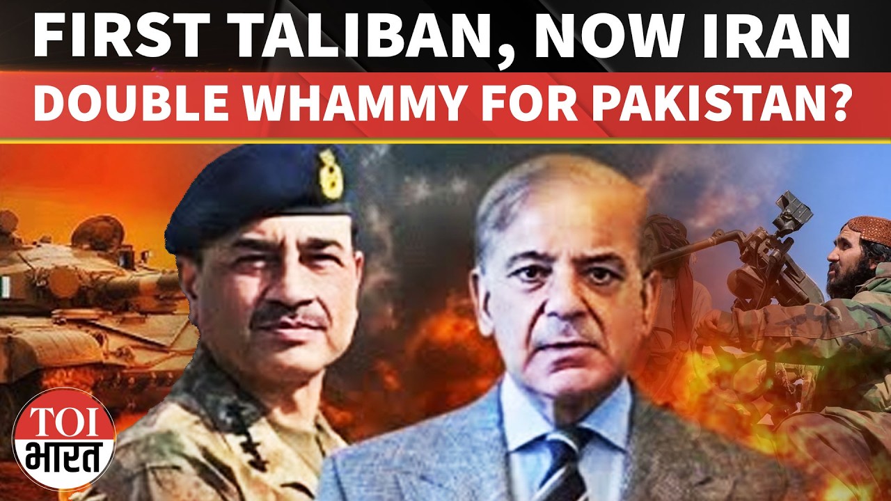 First Taliban, And Now Iran: Why Pakistan Faces A Dangerous Two Front Western Crisis Amid Afghan War