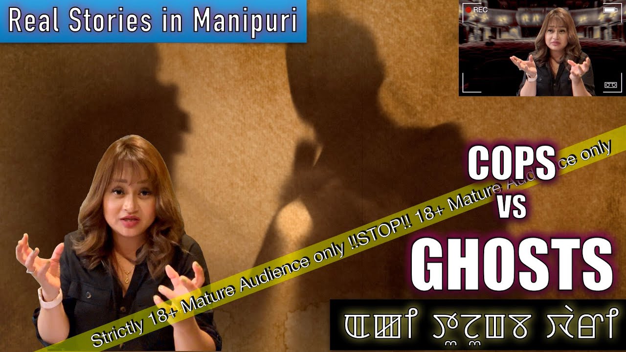 09- Cops vs ghost in Salt lake city, Utah USA - bhoot ki Real stories in Manipuri