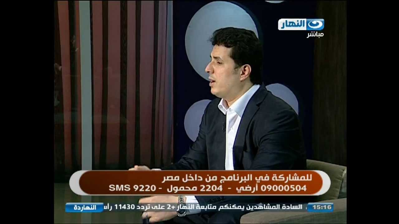 د.أحمد عمارة - النهاردة - يا كله يا بلاش