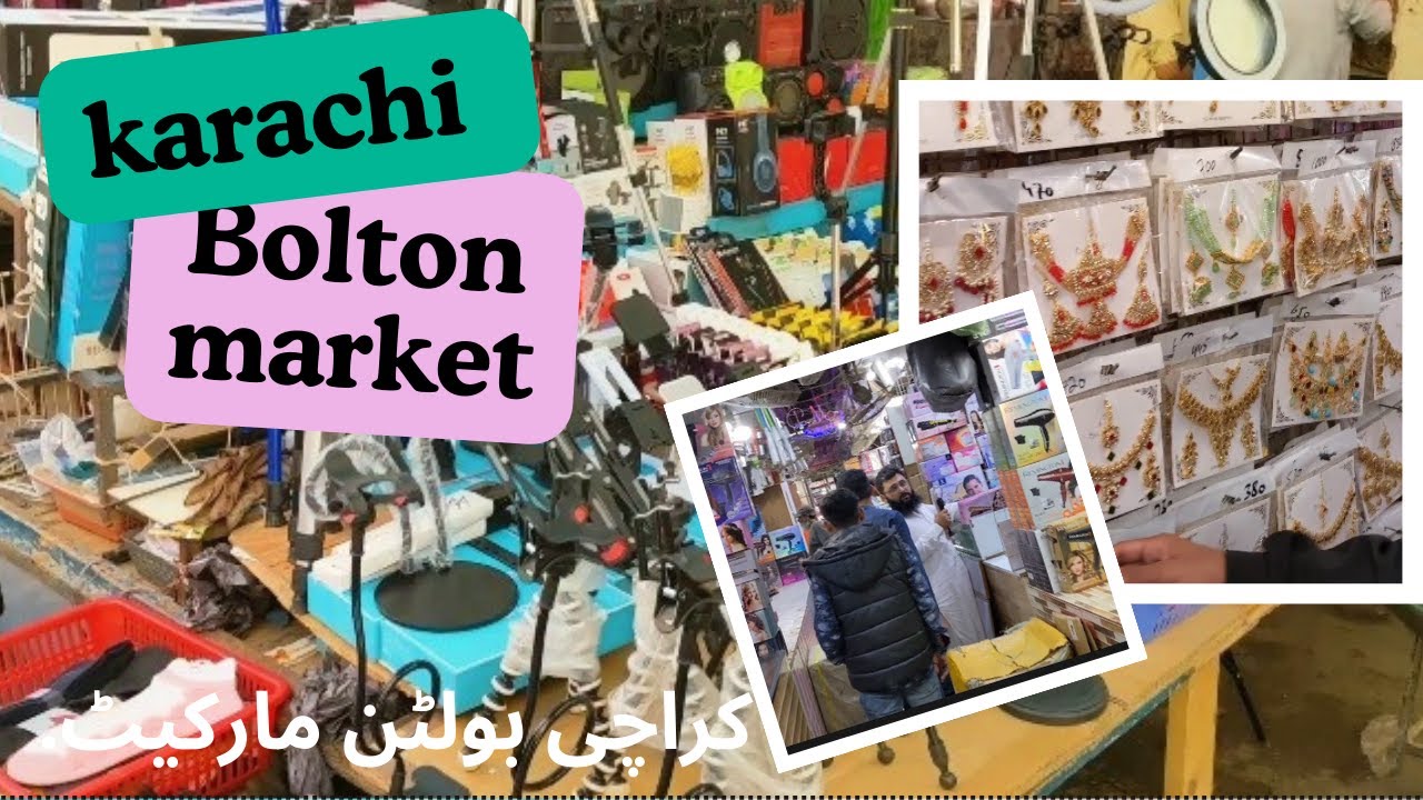 BOLTON MARKET, KARACHI BOLTON MARKET, CHEAPEST MARKET IN PAKISTAN,KARACHI CITY, KARACHI MARKET