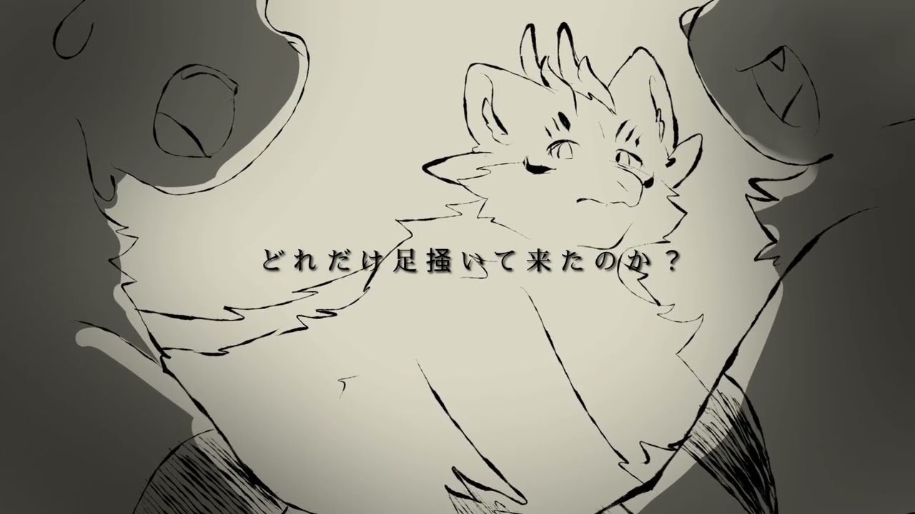 有兽焉手書 / 四不像中心  蜘蛛糸モノポリー 手描き