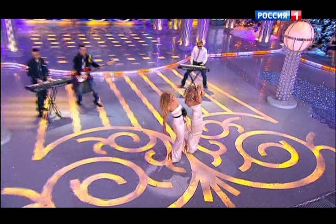 Reflex - Первый раз (Голубой огонёк на Шабловке 2013) HD