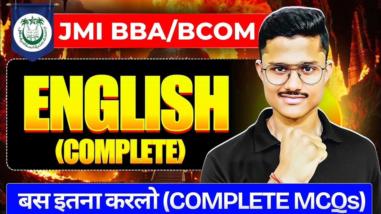 Jamia BBA/BCOM Entrance 2026 Complete English 🔥| Most Expected MCQs + PYQs | JMI Preparation