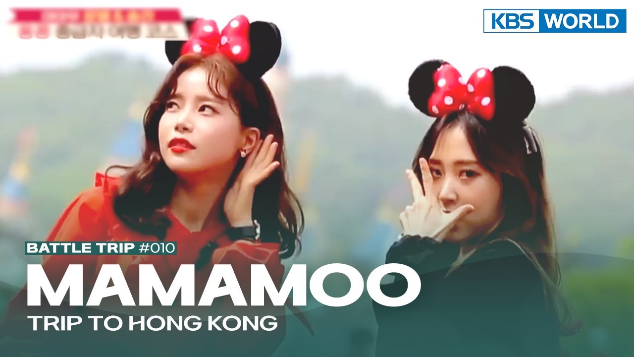 [ENG/THA] Battle Trip #10 KBS WORLD TV legend program requested by fans | KBS WORLD TV
