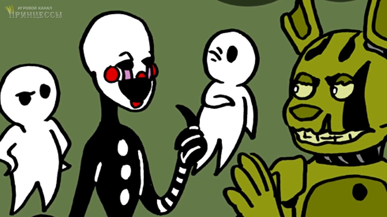 СБОРНИК FNAF 3 комикс  ¦  с 1 по 5 серии