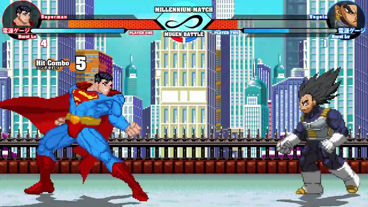 Super Man Vs Vegeta Mugen Battle