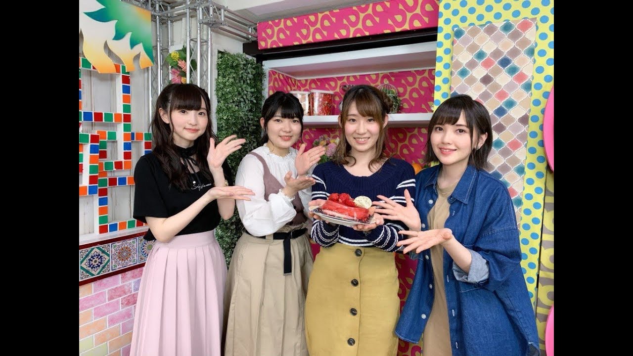 ひとりぼっちの○○生活 特番【森下千咲/田中美海/鬼頭明里/黒瀬ゆうこ】