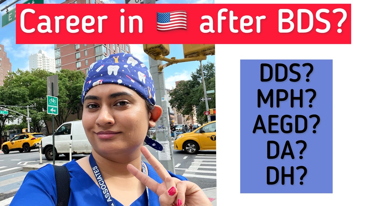 Карьера в США для стоматологов после BDS | Работа и курсы
