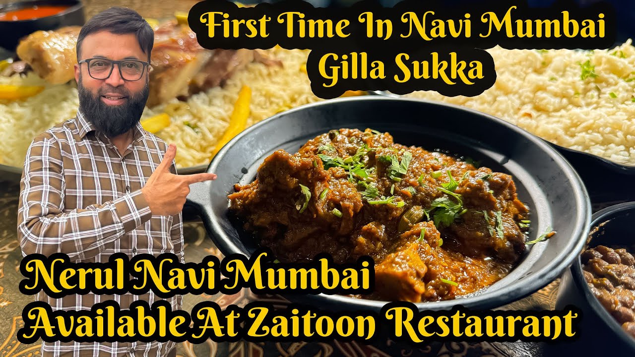 Gilla Sukka Magic! Zaitoon Nerul's Must-Try Kokni Dish