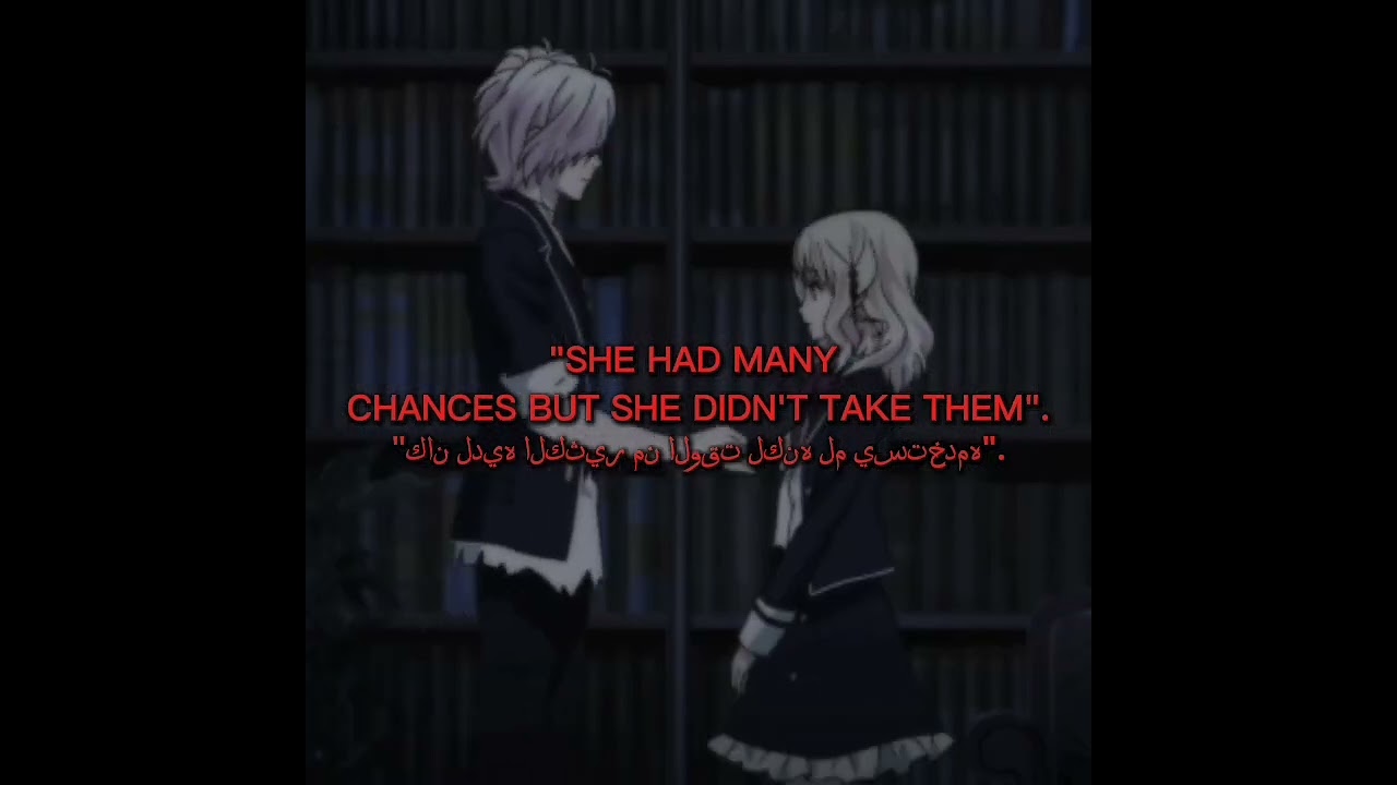 Diabolik lovers edit