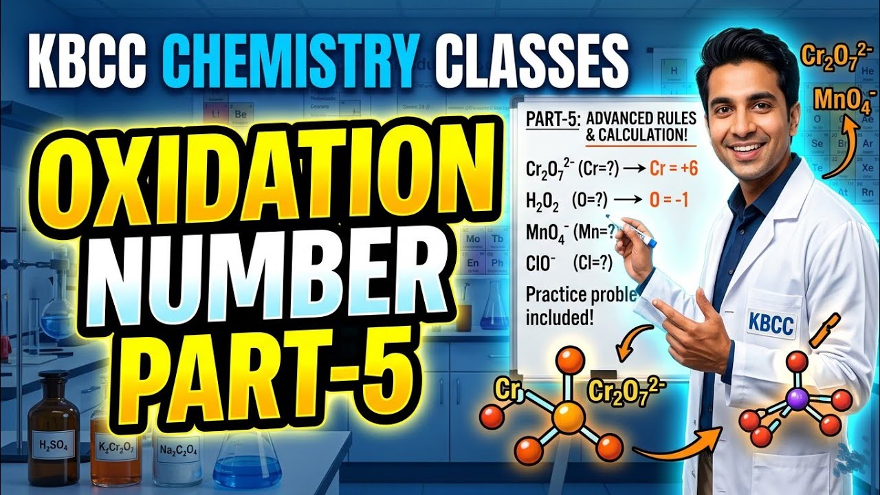ऑक्सीकरण संख्या पार्ट -5☠️ #chemistry 