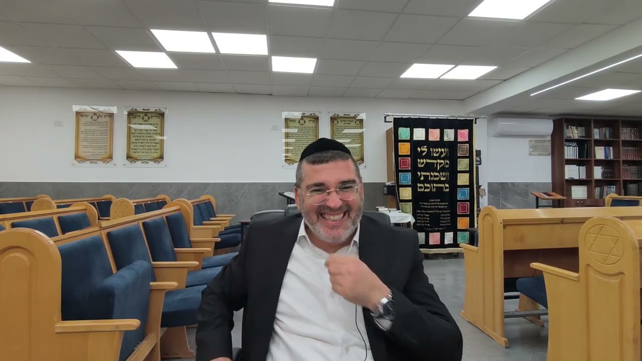 הרב יהודה דהן - הסוד לגאולה