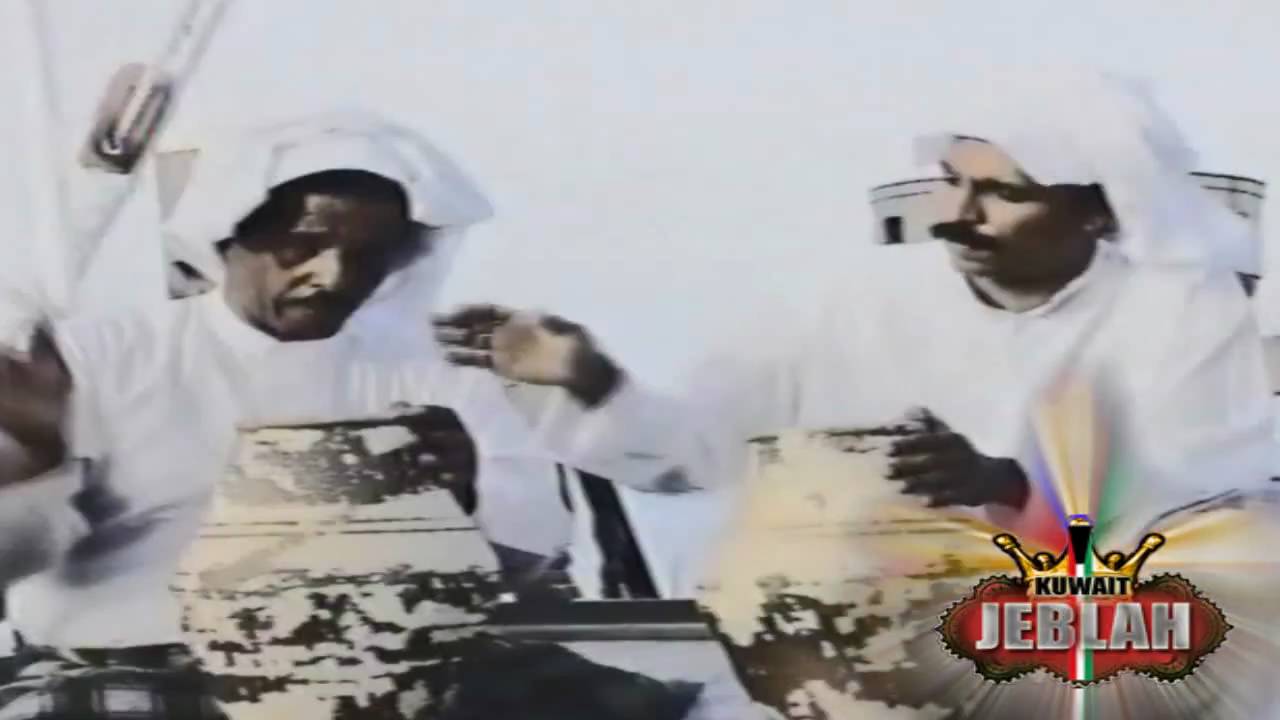 عبدالله الرويشد - يا قو صبري