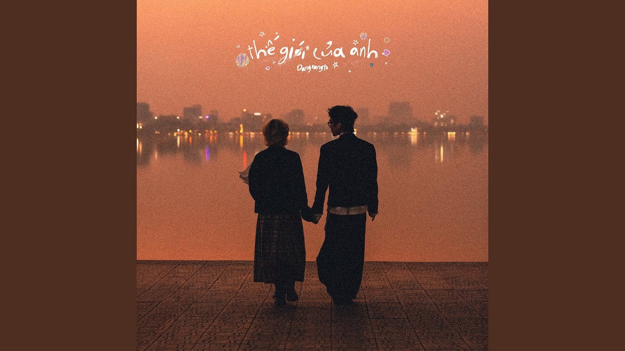 thế giới của anh