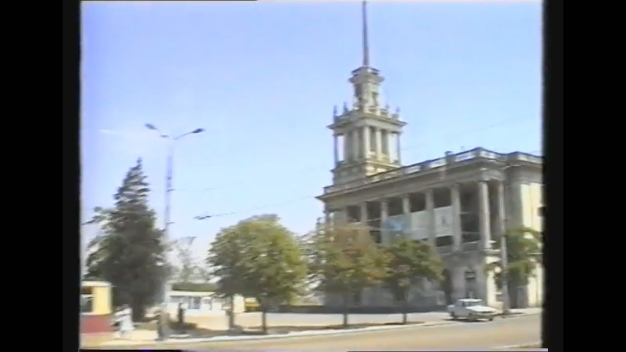 Севастополь 1995 год