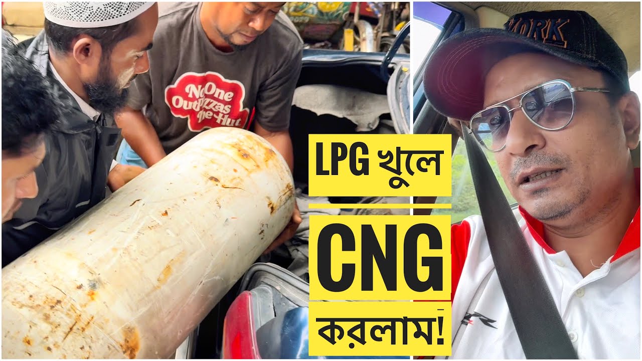 LPG খুলে CNG  করলাম || Chocolate Biker 