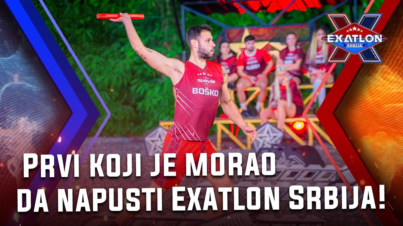 Exatlon Srbija: Epizoda 5 | Prvi koji je morao da napusti Exatlon Srbija! Niko ovo nije očekivao!