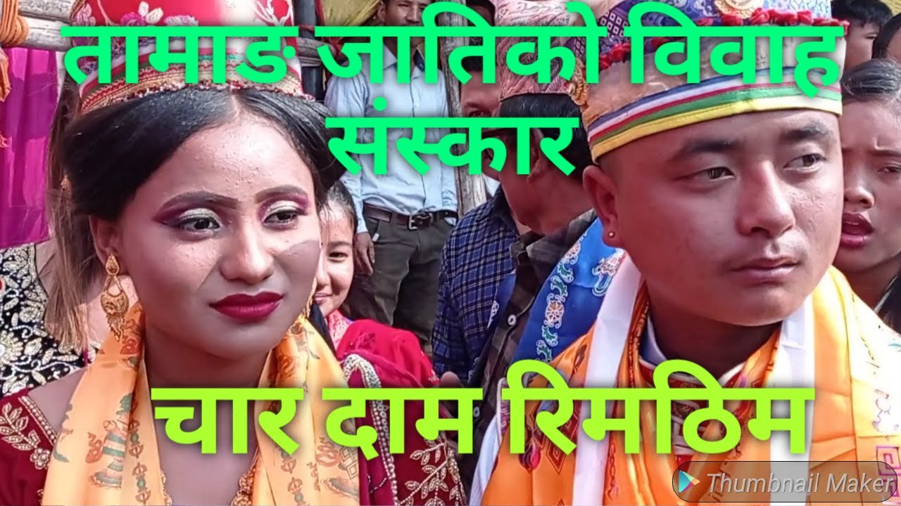 Tamang culture's wedding ceremony, according to tamang culture arrange marriage.