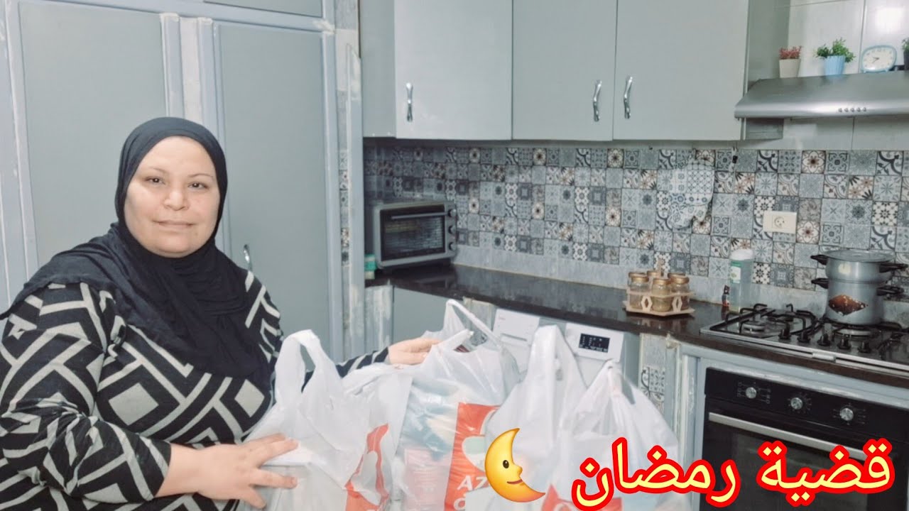 أصحاب قنوات منافقين😒 بديت بقضية رمضان🌜 هدايا عيد الحب 💘