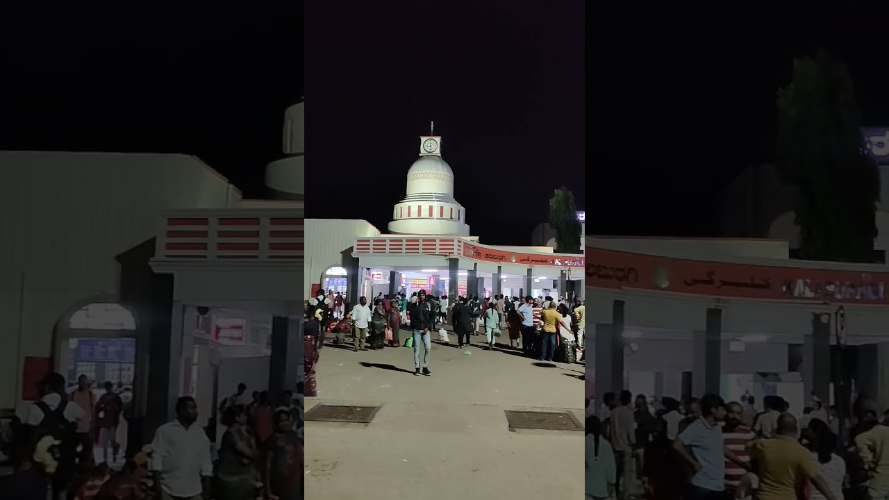 Kalaburagi Railway station Kalburgi Gulbarga #tourism #travel #railway