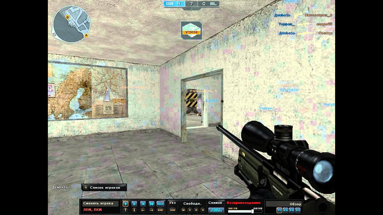 crossfire 2014 11 10 20 28 20 008