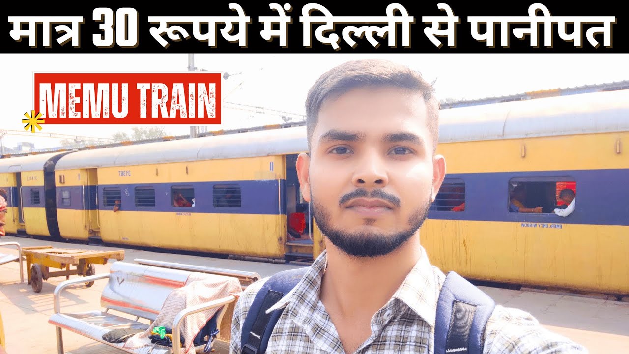 DELHI TO PANIPAT MEMU 04583 TRAIN | Full Train Journey @thetrainyatra
