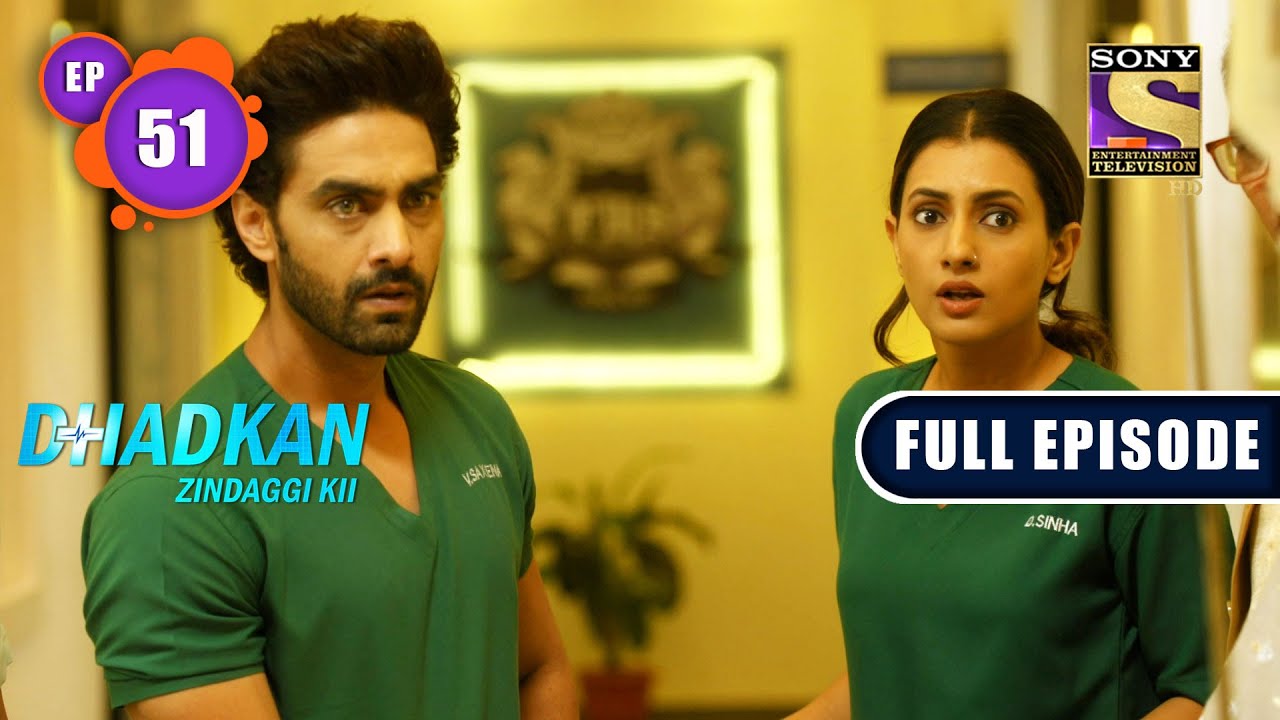 Major Crash | Dhadkan Zindaggi Kii - Ep 51 | Full Episode | 14 February 2022