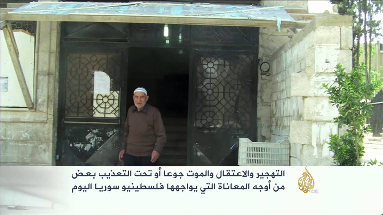 فلسطينيـو سوريـا يعيشون مزيدا من اللجوء والتهجيـر