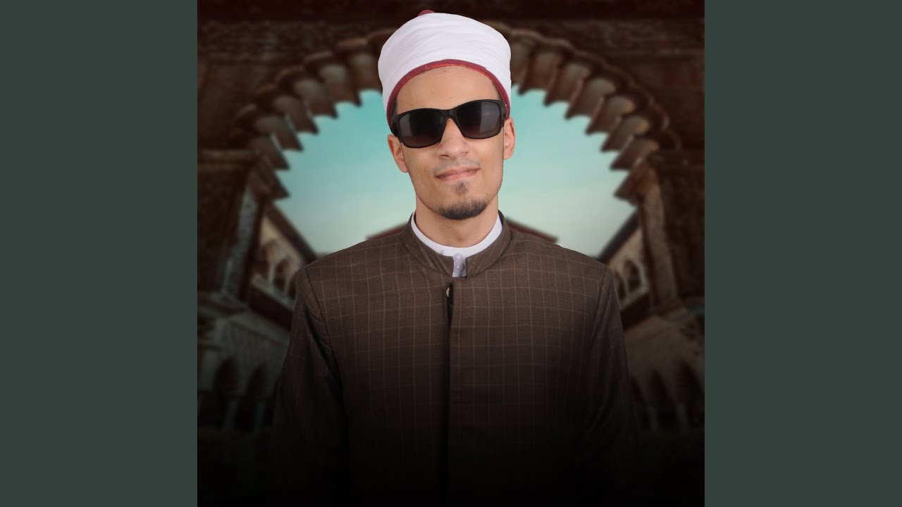سورة الملك