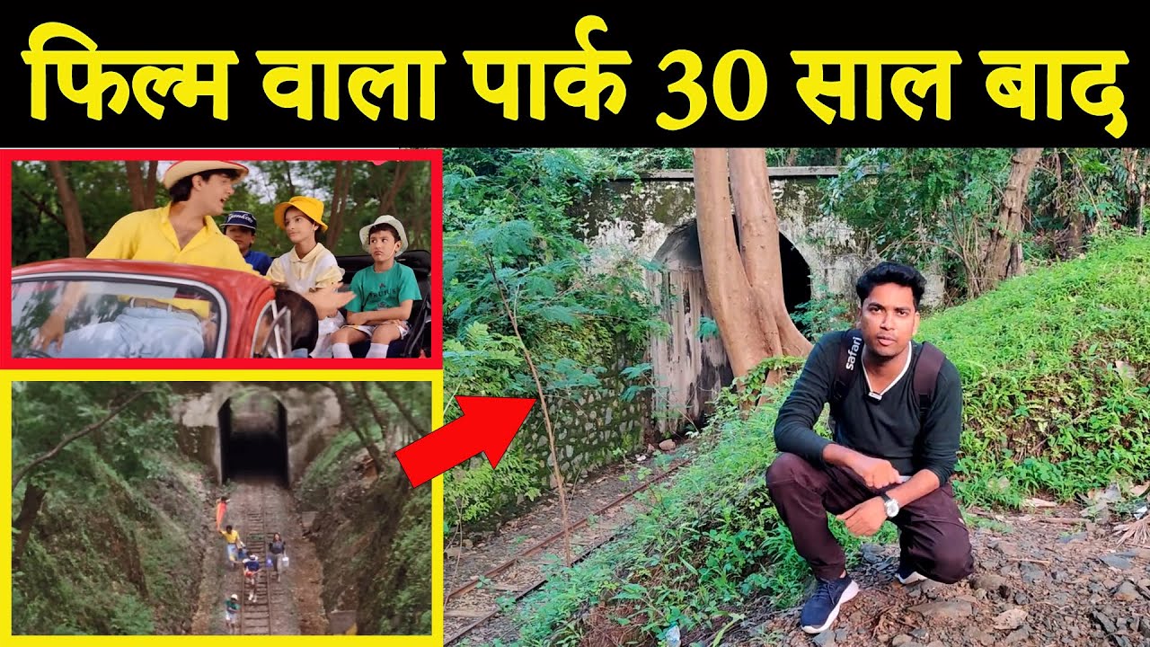 Yunhi Kat Jayega Safar Song Shooting Location | Amir Khan | Fahim Vlog