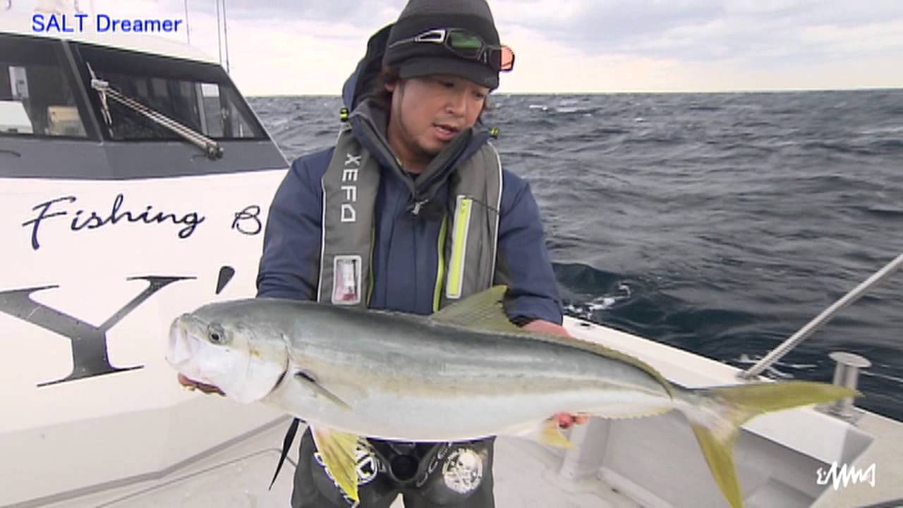 #044 福岡県玄界灘　ヒラマサ