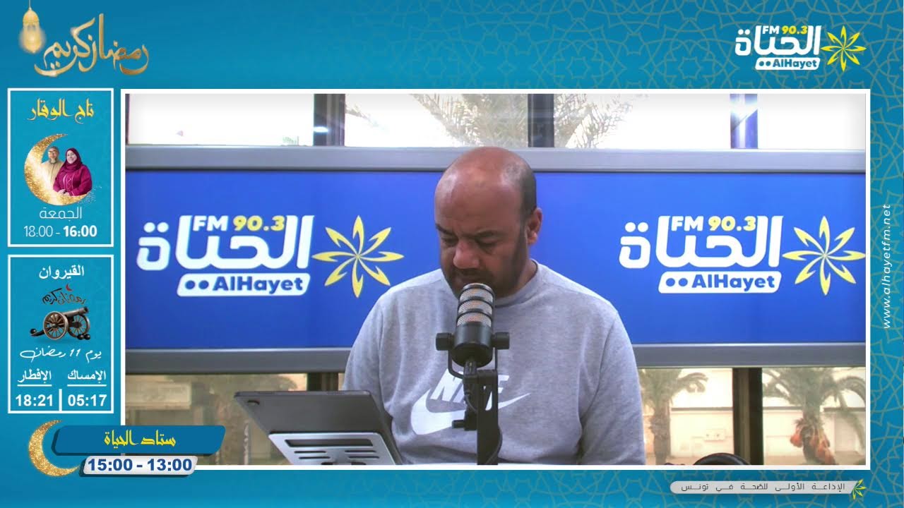 سفارتا تونس ببغداد ولبنان تدعوان الجالية التونسية الى توخي الحذر