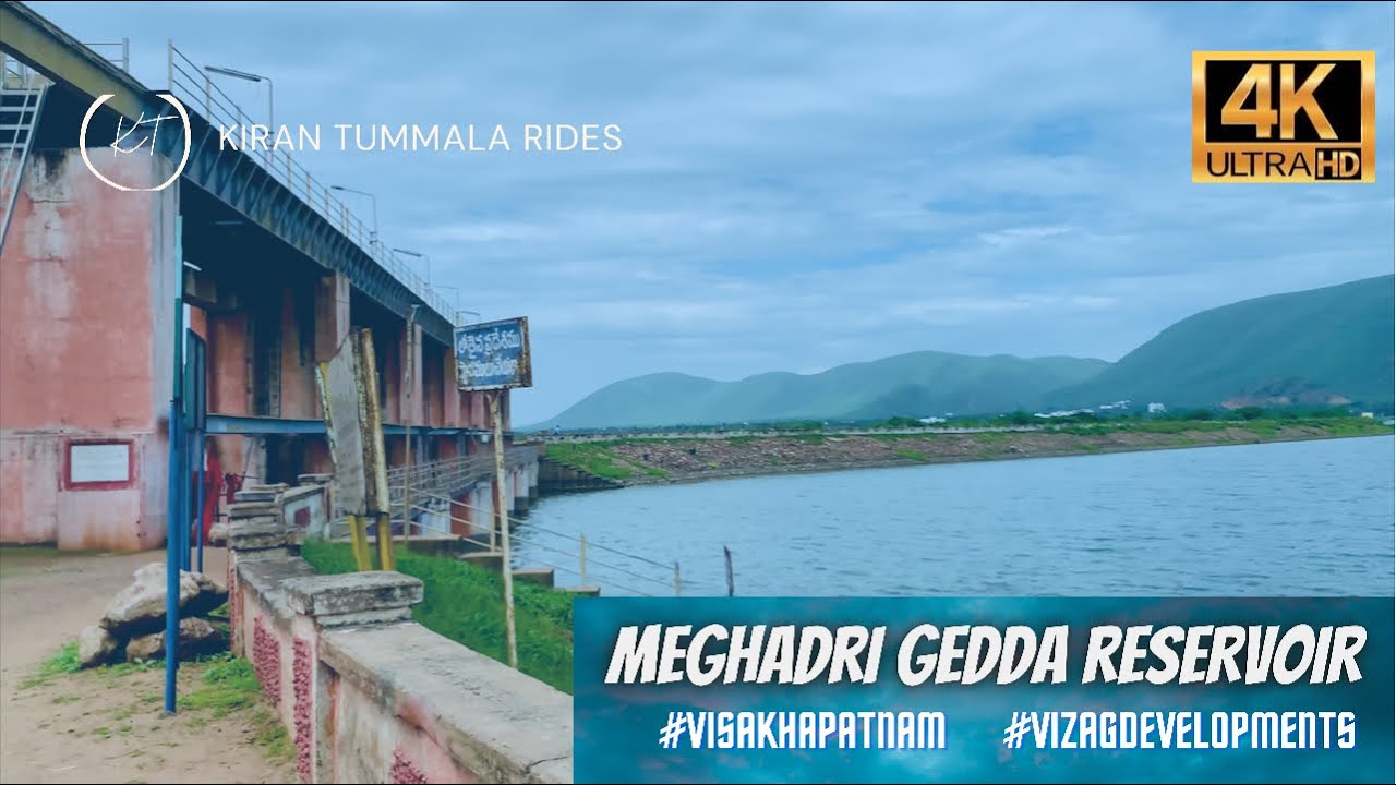 MEGHADRI GEDDA RESERVOIR NAIDU THOTA  VISAKHAPATNAM | VLOG | KIRAN TUMMALA