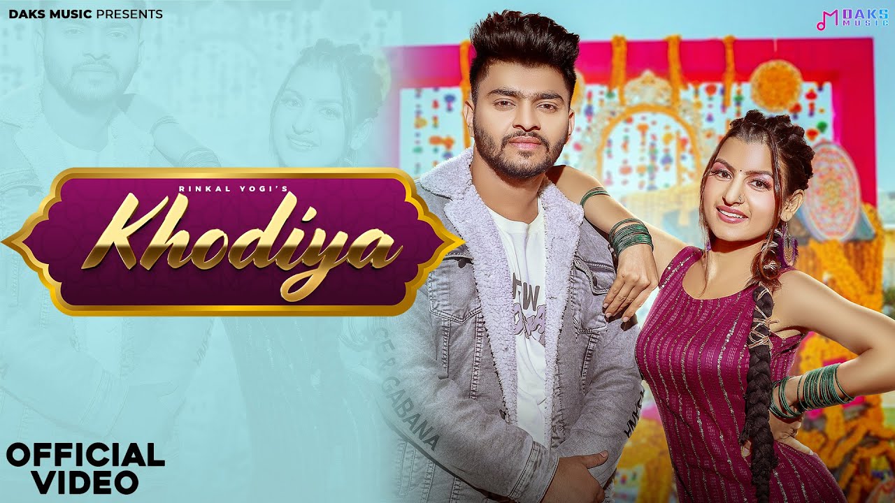 KHODIYA (DJ SONG) | Bharat Sindhu ,Aarju Dhillon, Rahul Puthi | New Haryanvi Songs 2023 | DAKS Music