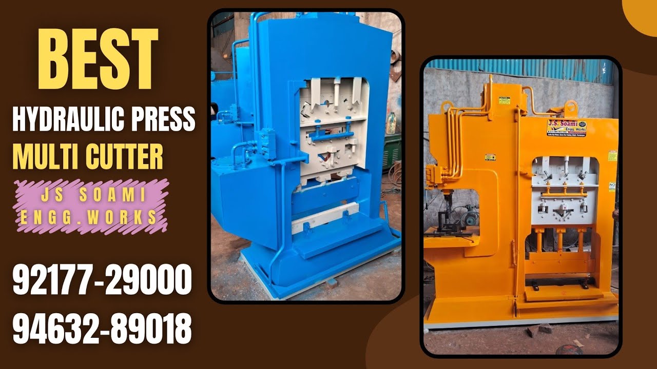 एसी Machine जिस से कर सकते है इनेक काम Hydreulic press Multi Cutter 2024
