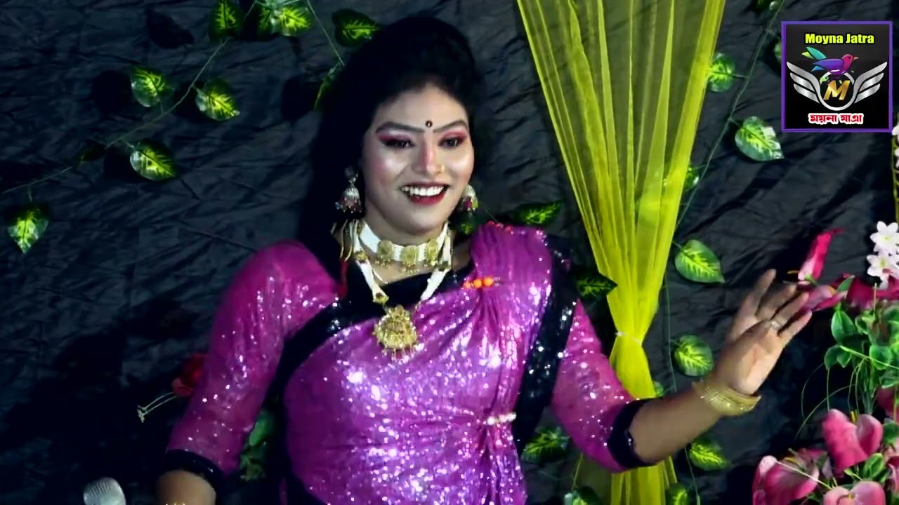 জেরিনের ঝুমুর যাত্রা গান সোনা দানা দামী গহনা | Sona Dana Dami Gohona | Matir Phool Gaan | Jatra Gaan