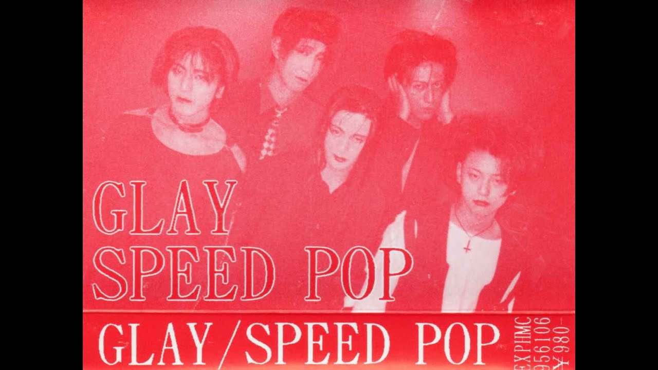 GLAY JULIA (reason for so long)  インディーズ（RAIN原曲）