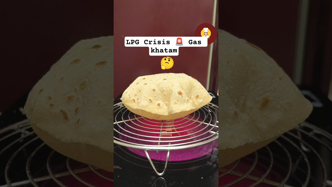 LPG Crisis 🚨 Gas khatam&hellip;#lpgcrisis#kitchenhack#inductioncooking#roti#desikitchen #jugaad#viralreels