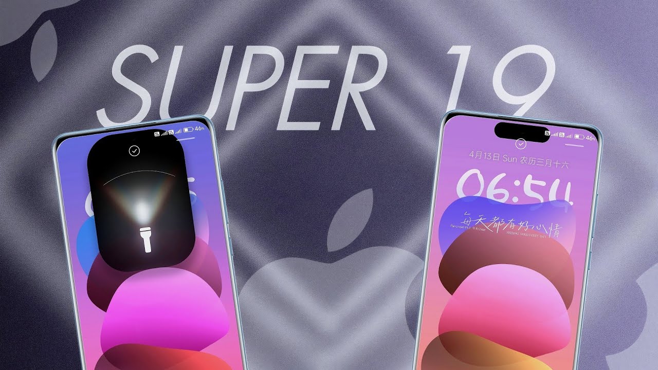 Mind-Blowing 🤯 iOS Theme For HyperOS 2 ⚡ | SUPER 19 iOS Theme |