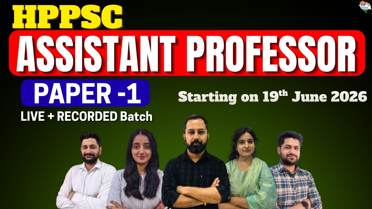 HPPSC Assistant Professor 2026 | PAPER-1 | Live + Recorded BATCH | Starts on June 19, 2026 #hppsc