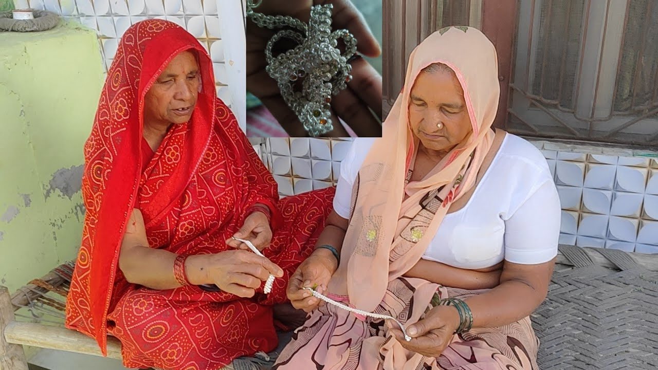 हमारी माँ ने बनवाई अपनी नई पायल