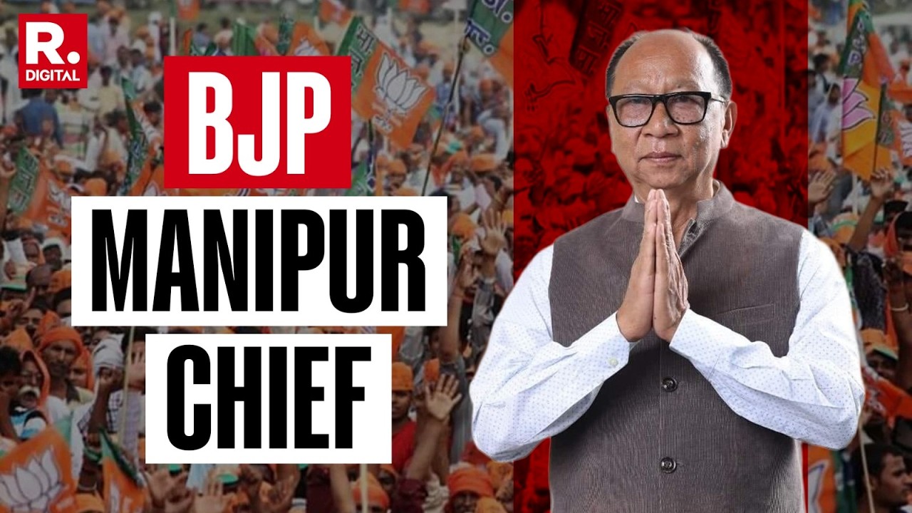 BREAKING: Yumnam Khemchand Chosen As BJP Manipur Chief