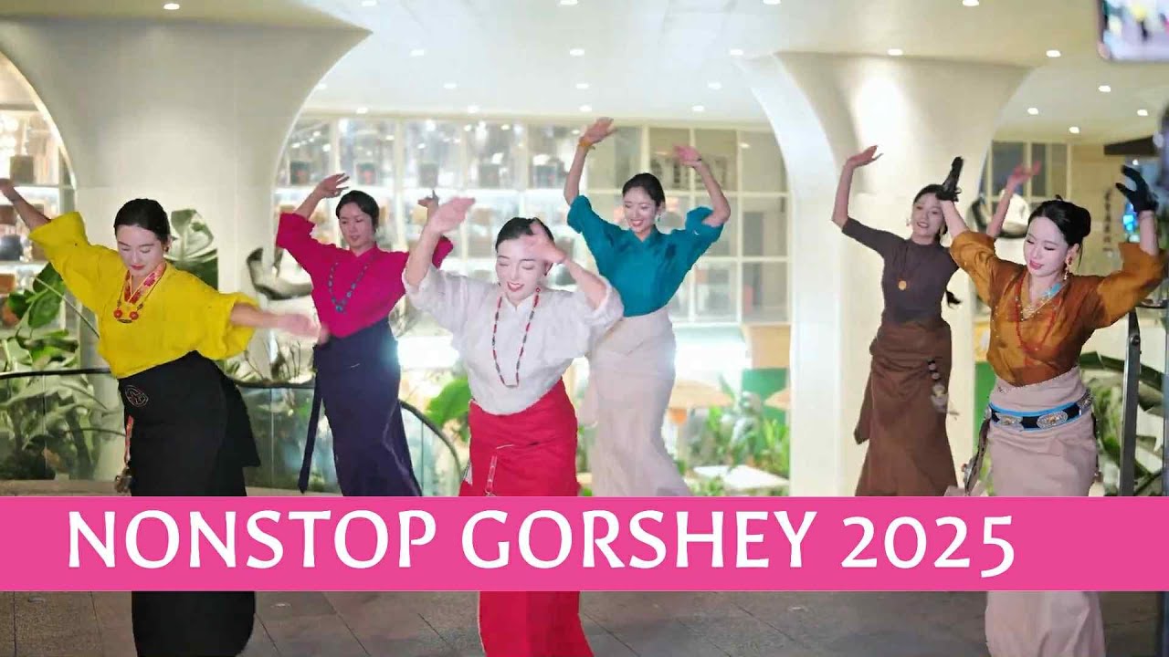 Nonstop Latest Gorshey's September 2025