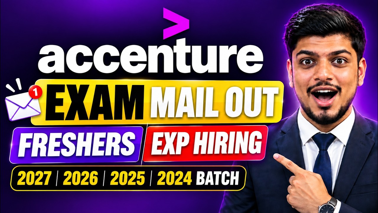 Рассылка приглашений на тестирование Accenture 2026/2025 | Найм новичков в Accenture | Найм Recru...