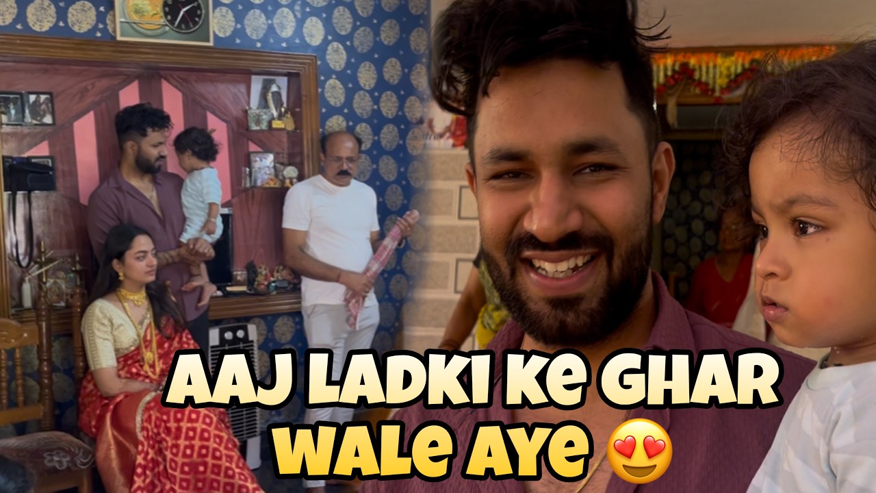 AAJ LADKI KE GHAR WALE AYE | VJ PAWAN SINGH