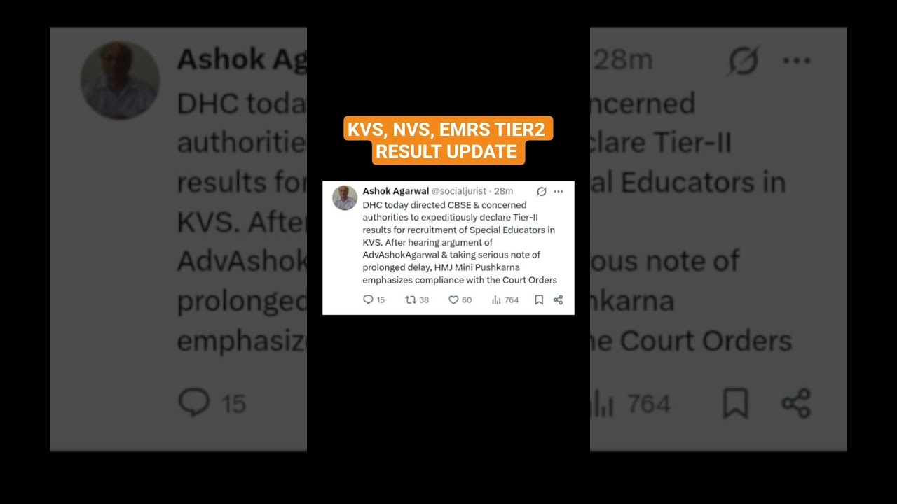 KVS/NVS/EMRS RESULT NEW UPDATE | Emrs,Kvs,Nvs Tier2 Result Update | Kvs/Nvs/Emrs Tier2 Result Out |