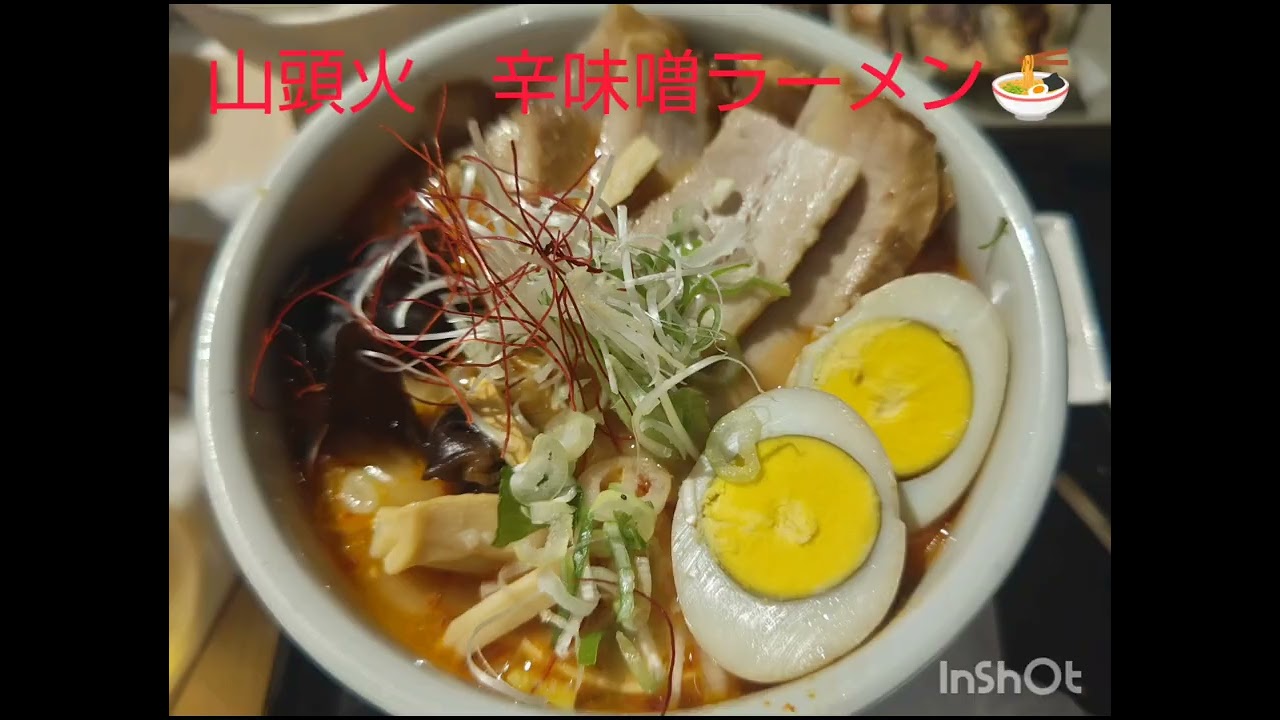 北海道旅行（函館・小樽・札幌・十勝岳・富良野・美瑛・旭川・稚内・知床・網走・北見）観光地＆飯