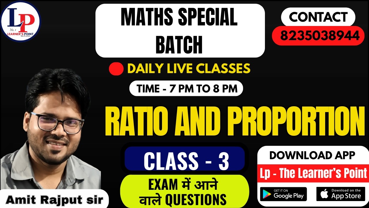 RATIO AND PROPORTION CLASS - 3 | SSC GD Maths  | Compound Interest SSC GD | Maths By Amit Rajput Sir